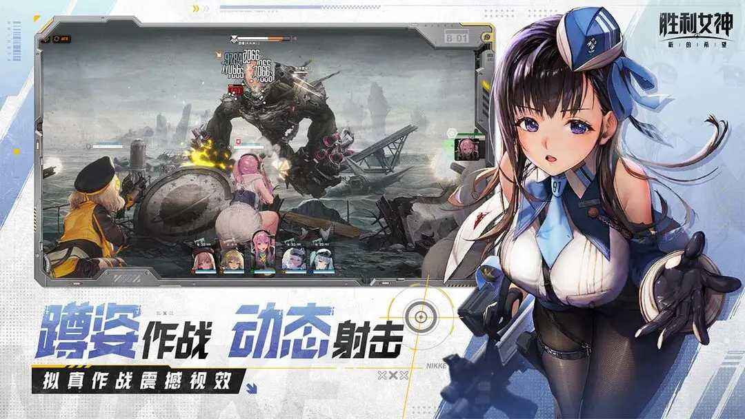 nikke勝利女神國服官網(wǎng)地址入口2025 勝利女神新的希望官方網(wǎng)站一覽