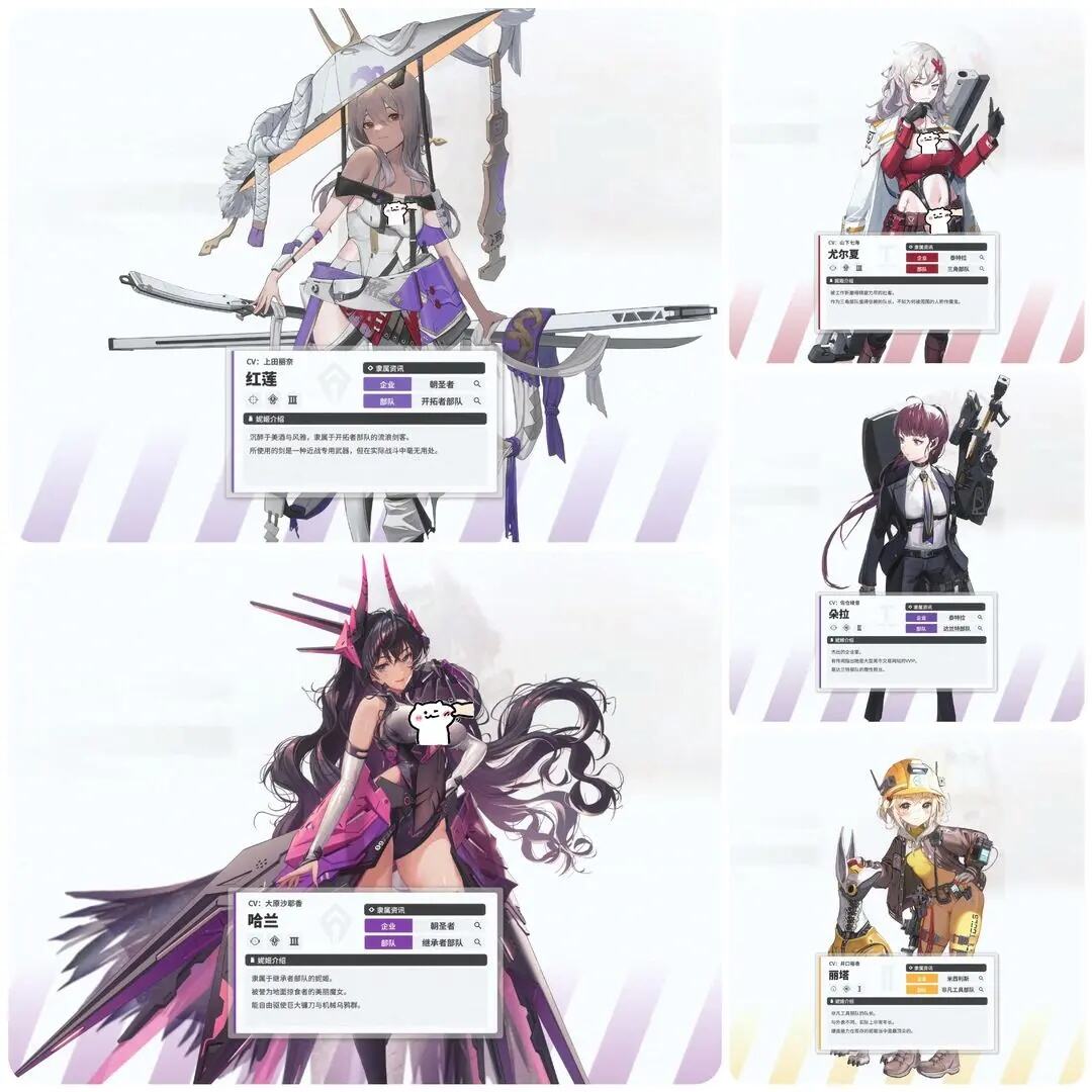 勝利女神新的希望開服保姆級(jí)攻略：nikke女神初始號(hào)/開荒角色/陣容搭配合集