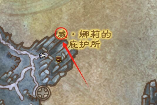 魔獸世界幻化圣地統御圣所單刷攻略 化圣地統御圣所boss打法