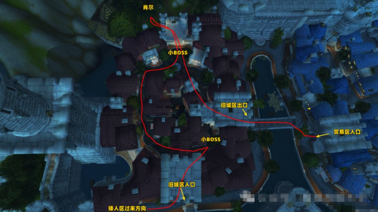 魔獸世界暴風城舊城區路線俯瞰全圖分享