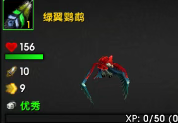 魔獸世界迪菲亞海盜套裝怎么獲取 迪菲亞海盜套裝幻化獲取攻略