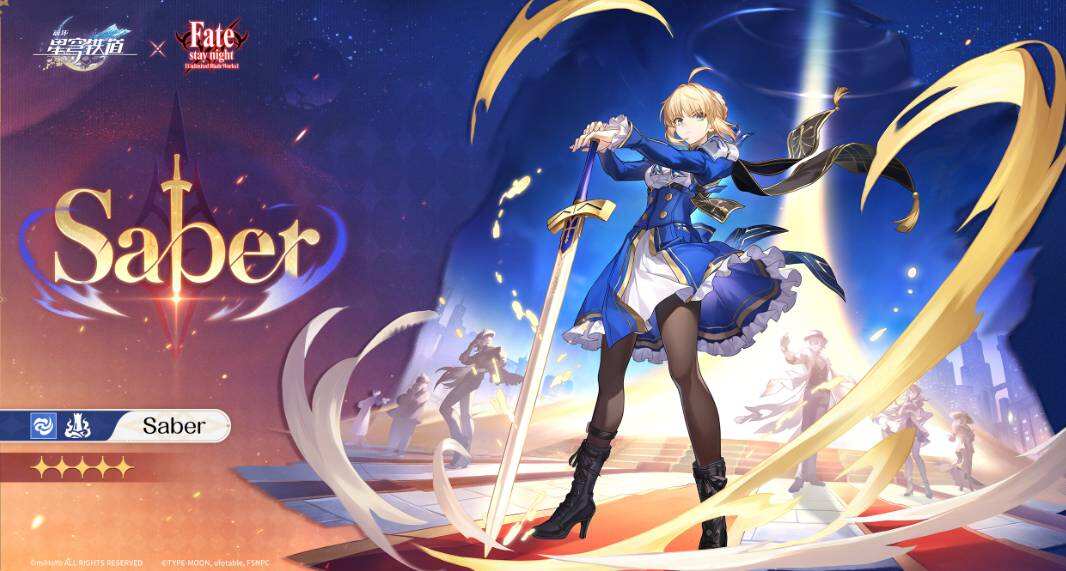 崩壞星穹鐵道Saber養成材料大全 Saber突破材料匯總