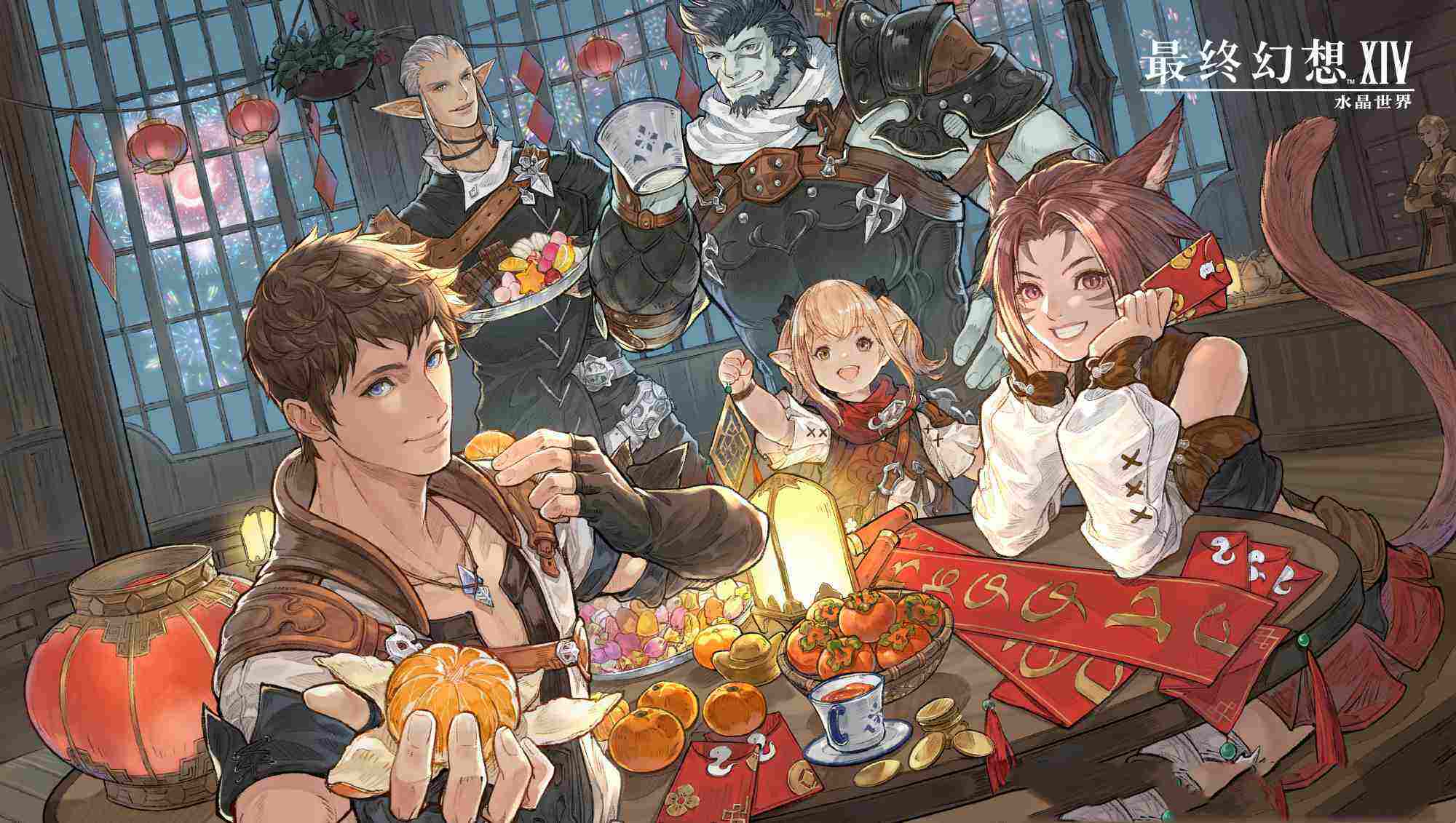 最終幻想14水晶世界配置需求大全 ff14手游什么配置能玩2025
