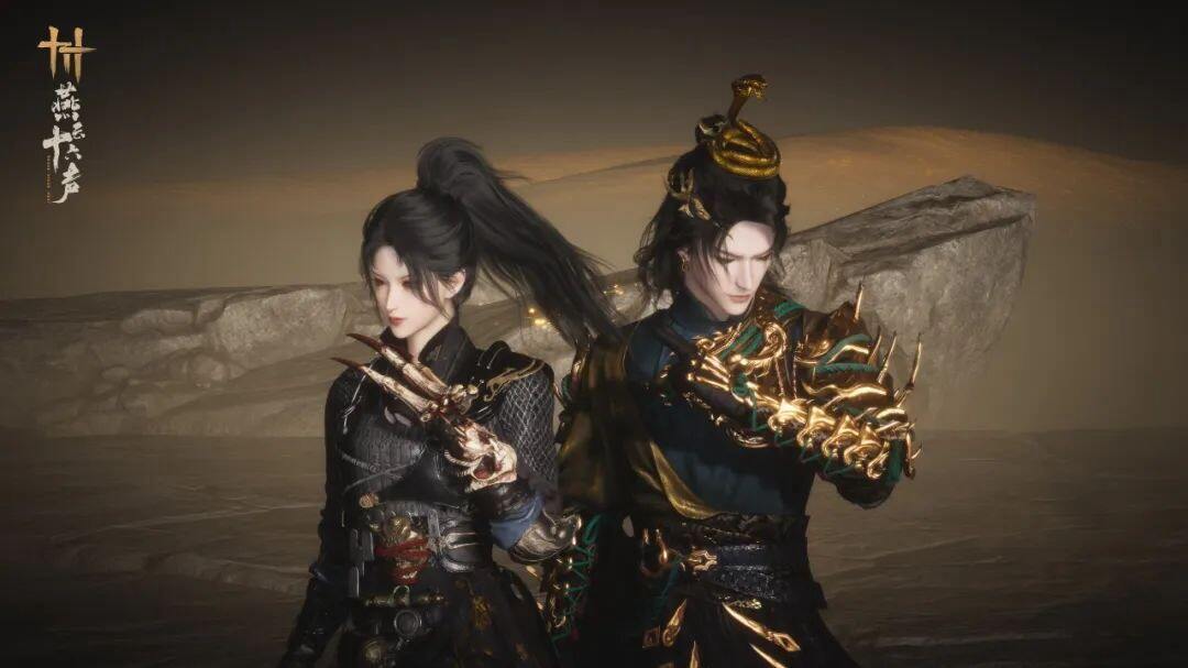 燕云十六聲隱藏動作問月舞怎么拿 隱藏動作問月舞解鎖方法