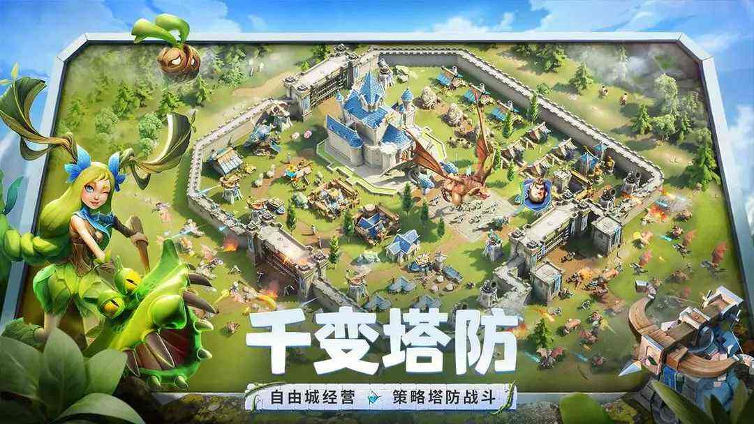 龍石戰(zhàn)爭官方官網(wǎng)入口地址2025 龍石戰(zhàn)爭官網(wǎng)進入一覽