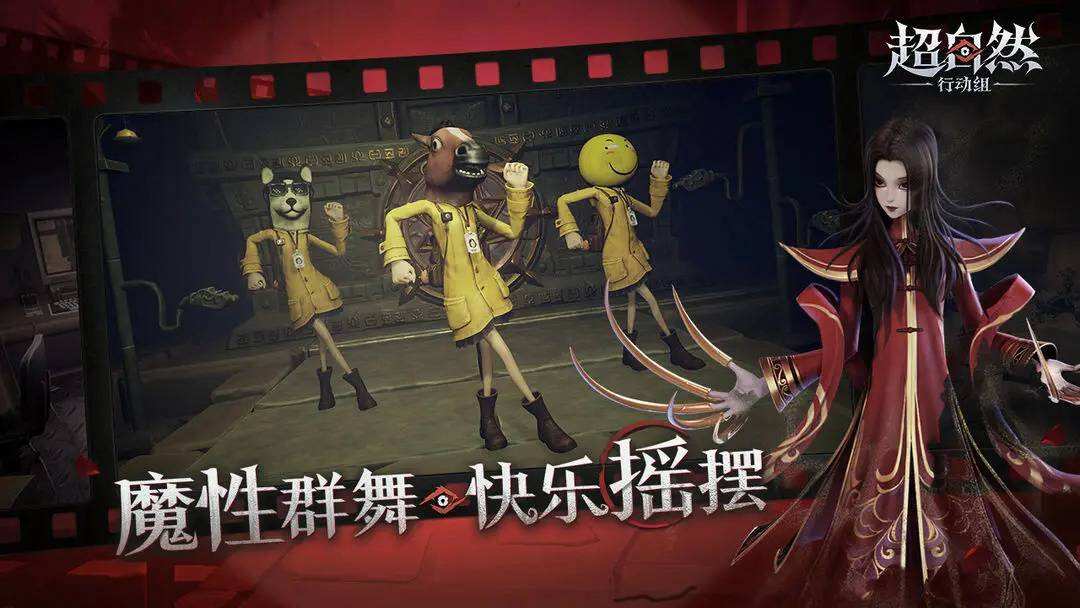 超自然行動組影怪烏鴉哥怎么打 影怪烏鴉哥打法及捕捉方法一覽