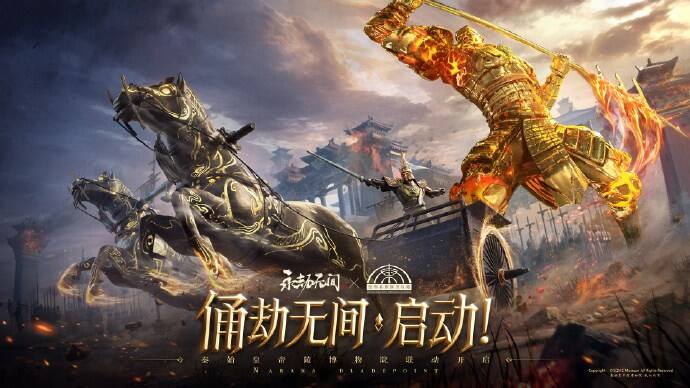 永劫無間4周年慶典7.9開啟：小李飛刀登場、尼爾等經典IP聯動強勢回歸!