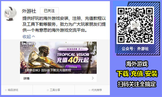 origin平臺下載速度慢 提高下載速度方法介紹