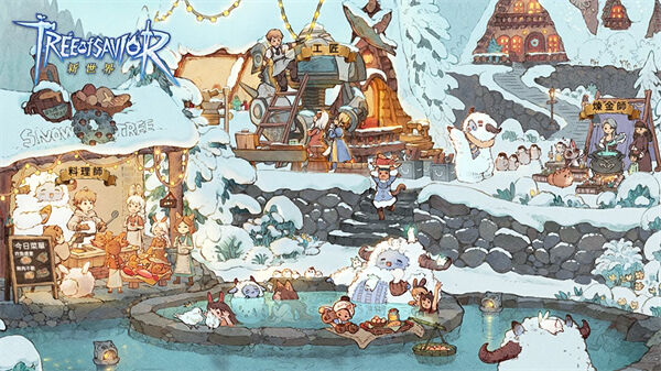 MMORPG<b>救世者之樹：新世界</b>亞洲首曝
