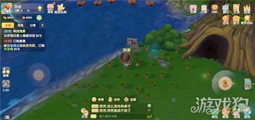 摩爾莊園手游鯊魚在哪釣 鯊魚位置分享一覽