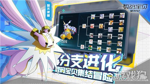 數碼寶貝新世紀兌換碼是多少 最新兌換碼分享一覽