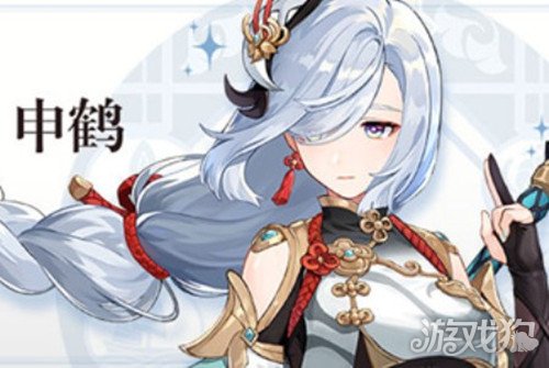 原神2.4版本up池順序是什么?【2.4版本up池順序介紹】