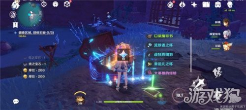 原神三界路饗祭其三任務完成方式分享一覽