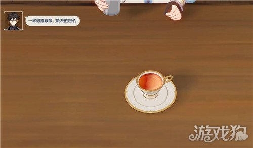 原神焦糖松果隱藏飲品怎么做?【焦糖松果配方分享】
