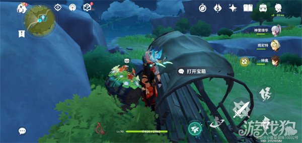 原神經常炸魚的地方在哪里 可莉炸魚的地方