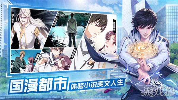 2023永久兌換碼領(lǐng)取地址(超凡之路兌換碼分享)