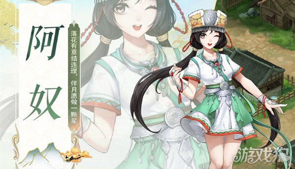 一共有哪些(仙劍奇俠傳新的開始隱藏地圖大全)
