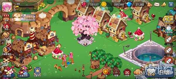 沖呀餅干人王國星星糖怎么獲得?【四種方式分享】