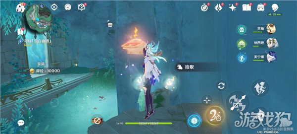 八處失落魔導書收集攻略(原神失落魔導書位置大全)