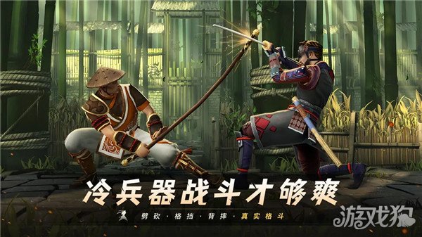 暗影格斗3武僧怎么玩?【武僧玩法技巧分享】