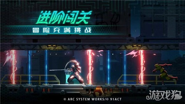 蒼翼混沌效應zoe結局怎么觸發?【具體結局介紹】