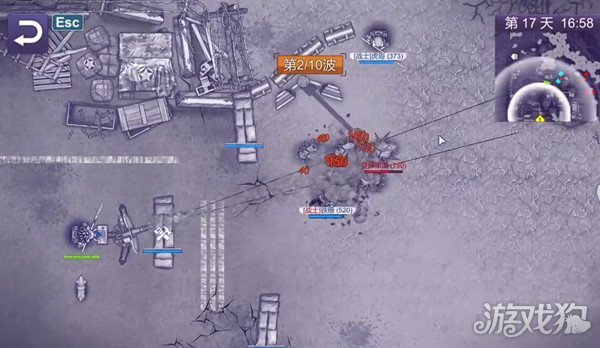 阿瑞斯病毒2中心叛軍營(yíng)地怎么打?【打法技巧分享】