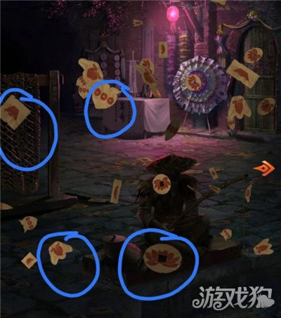 通關(guān)圖文一覽(紙嫁衣7卿不負(fù)第二章攻略)