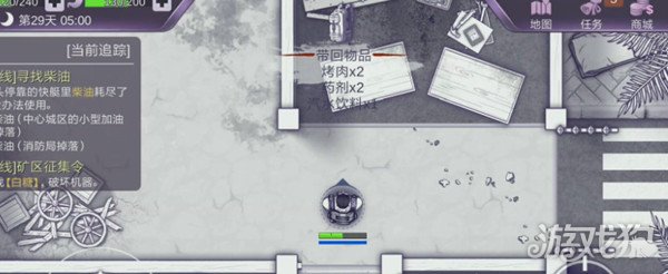 阿里斯病毒2肥料有什么用?【使用方式介紹】