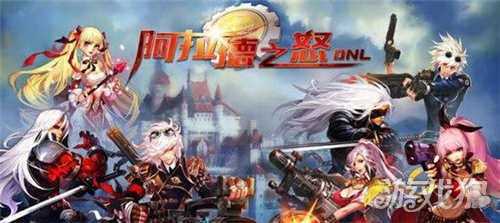 王者之心怎么獲得?(阿拉德之怒王者之心裝備)