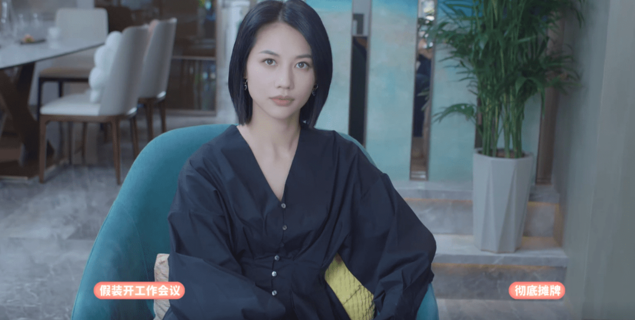 完蛋我被美女包圍了林樂清滿好感攻略 林樂清完美結局選項攻略