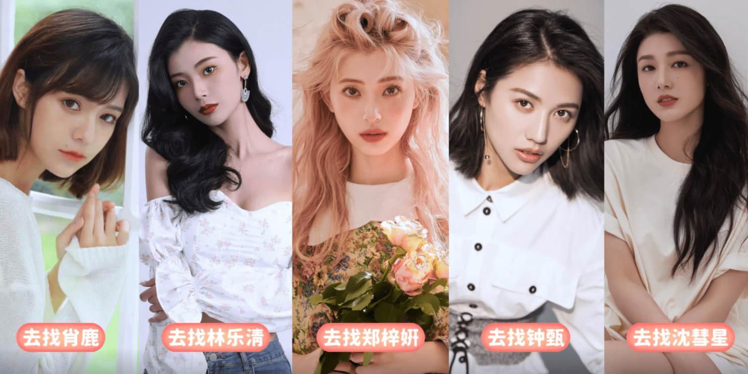 完蛋我被美女包圍了林樂清滿好感攻略 林樂清完美結局選項攻略