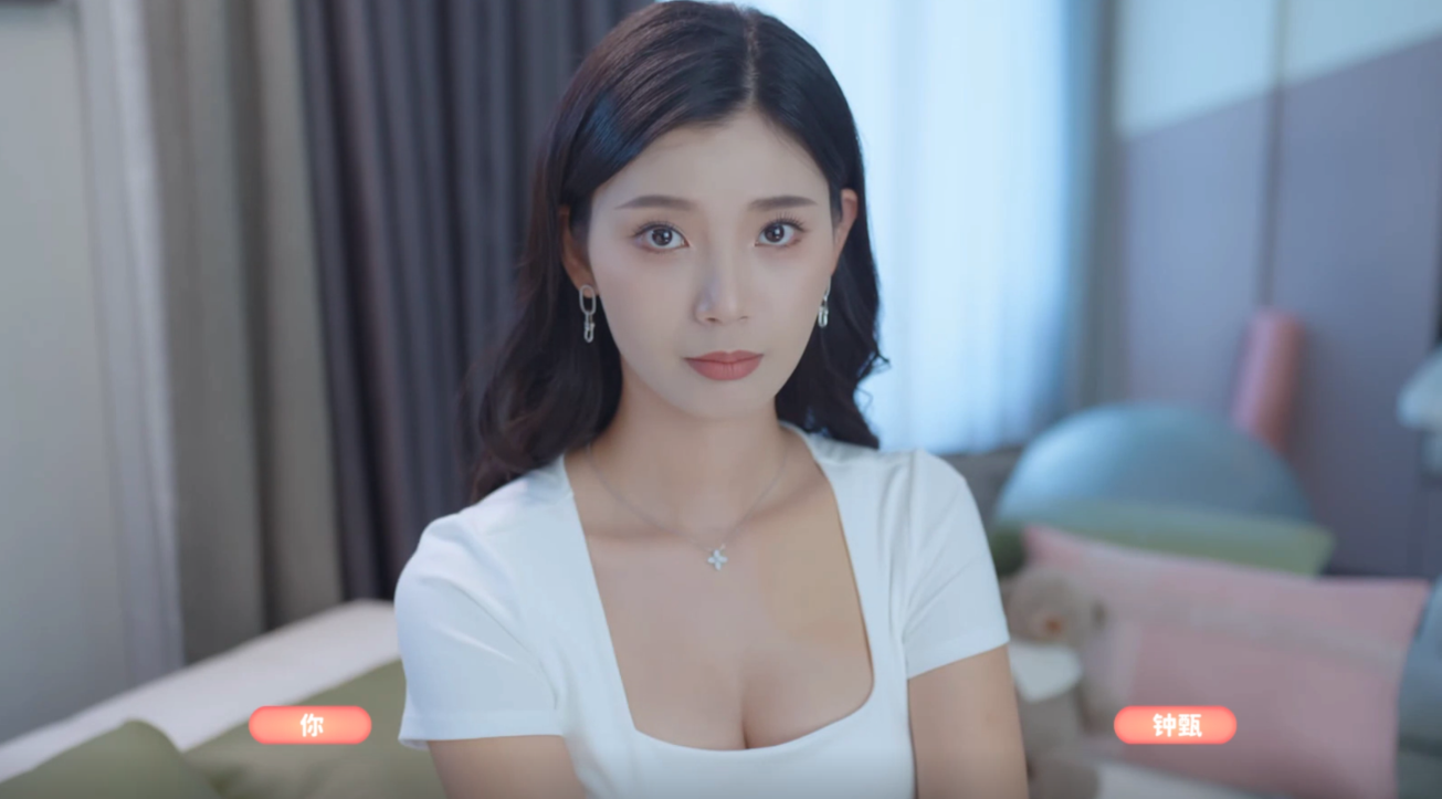 完蛋我被美女包圍了林樂清滿好感攻略 林樂清完美結局選項攻略