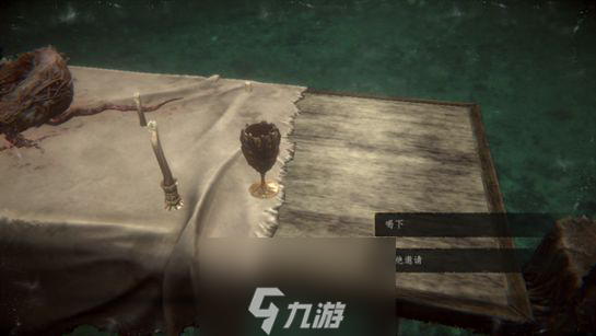 帕斯卡契約第七章圖文流程攻略 第七章主線支線完成方法