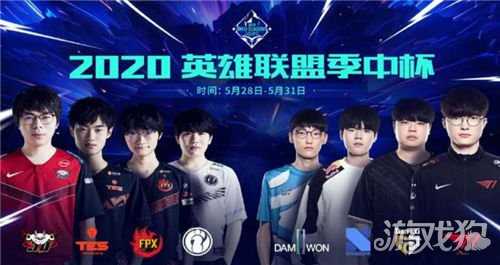 lol季中杯大名單公布 LPL與LCK四強出戰