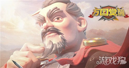 萬國覺醒圣壇守護者怎么刷新?【圣壇守護者刷新時間】