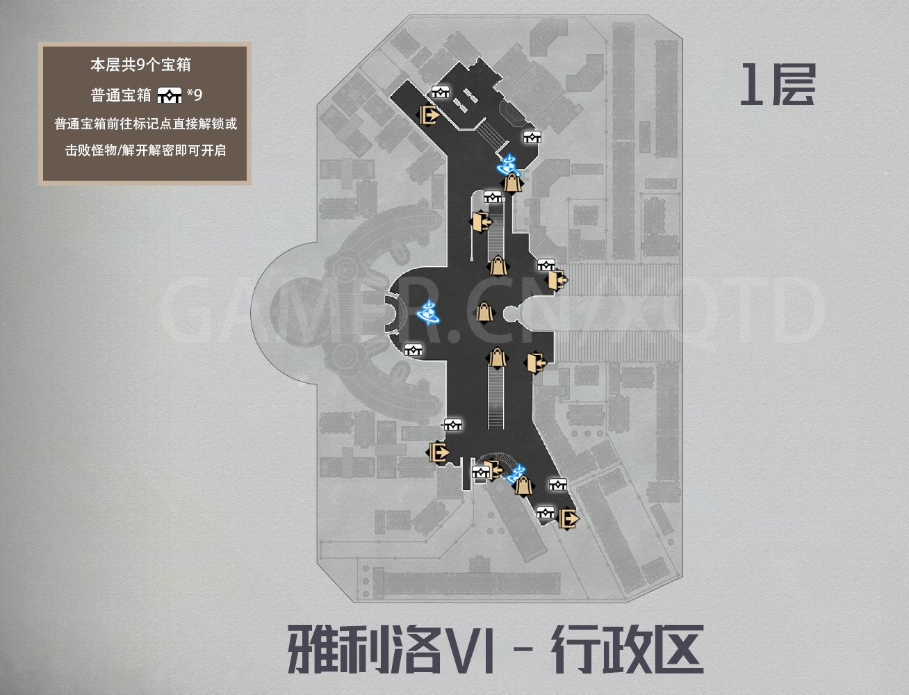 崩壞星穹鐵道雅利洛-Ⅵ-行政區(qū)寶箱在哪里 雅利洛-Ⅵ行政區(qū)寶箱收集分享