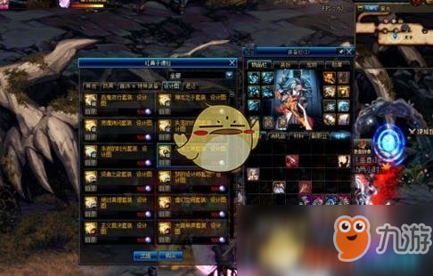 <b>DNF</b>英雄之證疾風(fēng)防具升級(jí)攻略