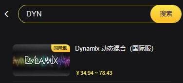 Jump群星集結日服怎么充值 日服游戲充值流程演示