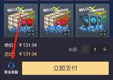 勝利女神港服怎么買限時禮包 Nikke限時禮包購買攻略