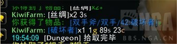 突發消息：魔獸PLUS服飛天掛出現，腳本獵人一天回本，金價暴跌！