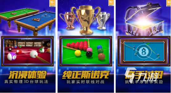 兩個(gè)人能玩什么小游戲 2024受歡迎的雙人小游戲合集