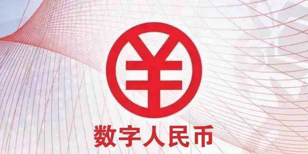 央數(shù)錢(qián)包簽到的錢(qián)能提現(xiàn)嗎?是真的嗎?一文全解析_錢(qián)包網(wǎng)簽到