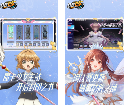 ign游戲評分排行top100 免費(fèi)的ign游戲推薦2024