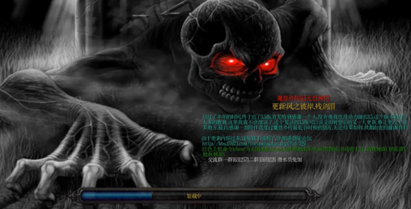 魔獸爭霸3魔怨隱藏英雄密碼有哪些?魔怨隱藏英雄密碼一覽