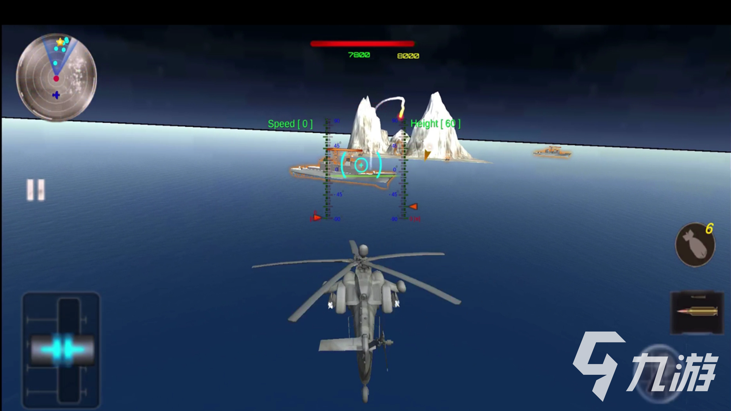 2025熱門的3d武裝直升機游戲大全 好玩的直升機游戲盤點