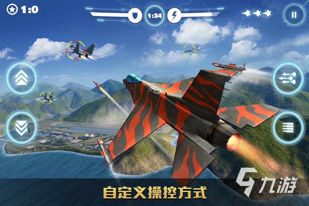2025熱門的3d武裝直升機游戲大全 好玩的直升機游戲盤點