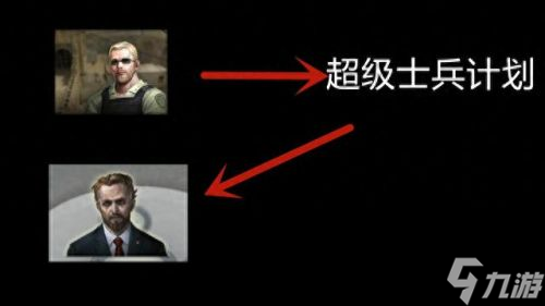 csol絕密檔案(csol絕密檔案3怎么上樓)