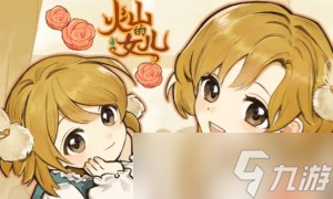 怪物獵人2g初始存檔（怪物獵人2g完美初始存檔）