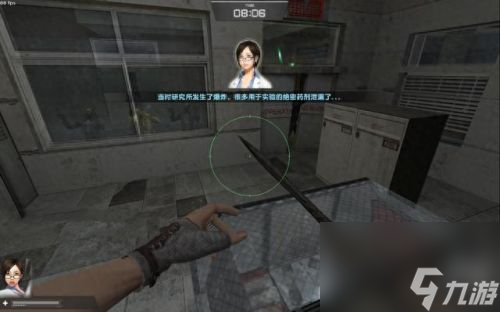 csol絕密檔案(csol絕密檔案3怎么上樓)
