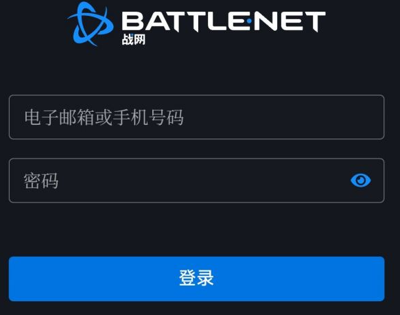 魔獸世界在哪下載 魔獸世界下載方法介紹